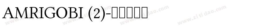 AMRIGOBI (2)字体转换